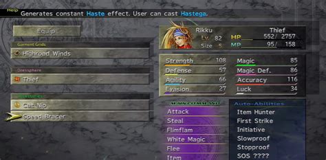 ffx2 adamantite|ffx 2 speed bracer.
